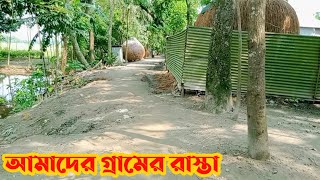 আমাদের লক্ষীপুর।কুলিয়ারচর, কিশোরগঞ্জ