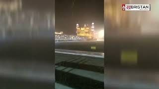 Golden temple Rain Video || Heavy Rain Shri Harmandir Sahib Amritsar
