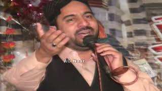 Ahmed Ali Hakim 2022_Sajjad Sajda Kar De Randal_New Heart Touching Beautiful Naat Sharif 2022