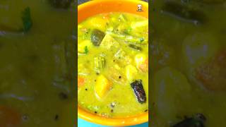 Bengal ki Famous Dalma Recipe | Dal with Vegetables Healthy Recipes #shorts #dalma