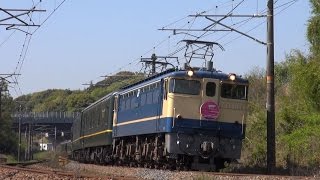 EF65-1128 山陽トワイライトエクスプレス オノアサ