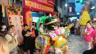 【新莊新樂園-神將團 接駕 音速震團＆礁溪武聖太子會-電音太子團】~112新莊地藏庵恭祝文武大眾老爺聖誕暗訪遶境(新莊區)