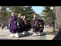 東大寺「お水取り」社参