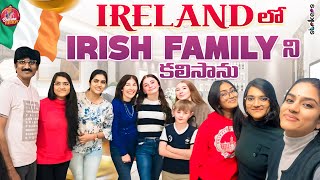 Ireland లో Irish Family ని కలిసాను  || Mee Bhavana Reddy || Bhavana Reddy || Strikers