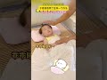 熊孩子晚上不睡覺，爸爸殺雞儆猴，萌寶一秒變乖 vlog baby funny cute babylife 搞笑