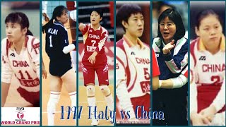 【HD】1997 🇮🇹 Italy vs China 🇨🇳 🏐 Women Volleyball 🏐 FIVB World Grand Prix