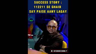 112211 Se Ghaib Se Pese Kaise Agaye | Success Stories | Miraculous Numbers