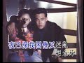 曾航生 Sam Tsang - 想念你 (Official music video)