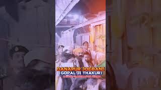 Danapur jogbani(13211) gopal Jee Thakur sansad Darbhanga Bihar video ARJUNDJDBG ❤️