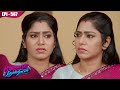 கண்ணெதிரே தோன்றினாள் | Kannedhirey Thondrinal  | Episode - 567 | Swetha Khelge | Kalaignar TV
