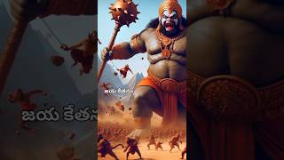 ద్విదియుడు కుంభకర్ణుడి తో తలపడడం|ramayanam in Telugu |kumbhakarna story in Telugu part 32