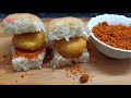 मुंबई स्पेशल वडा पाव और सुखी चटनी बनाने की सीक्रेट रेसिपी😋vada pav chutney recipe चौपाटी batata vada