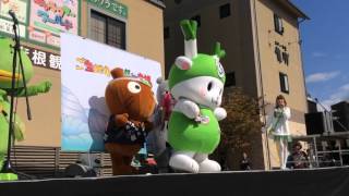 2015ご当地キャラ博in彦根(埼玉ステージ)