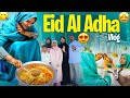 Eid Al Adha 2026🐐 Let’s Watch The Vlog♥️With Friends And Family🫂#dubai#tamil#eidvlog#celebration#...