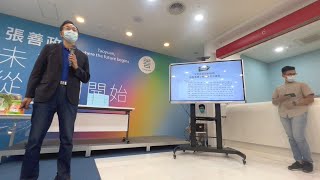 委託研究案涉抄襲 張善政將函農委會公開文件｜20220921 公視晚間新聞