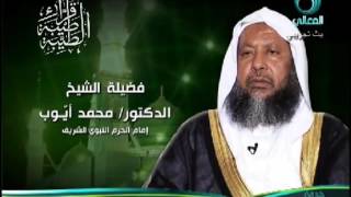 Okasha kameny quran mp3 download  Video Jinni
