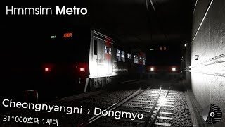 Hmmsim Metro - CHEONGNYANGNI → DONGMYO (K677) with the EMU KORAIL CLASS 311000 (1st gen)