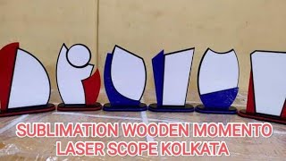 SUBLIMATION Wooden Momento || Trophies || Award Manufacturer