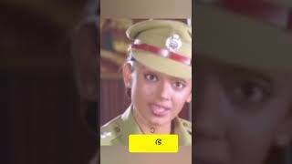 പോലീസ് വേഷത്തിൽ ഹിറ്റുകൾ തീർത്ത നായികമാർ |malayalam actress created hit movies by police roles