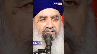 ਜ਼ਿੰਦਗੀ ਵਿਚ ਕੱਲ ਕਦੇ ਨਹੀਂ ਆਈ | Sant Baba Gurdial Singh Ji Tande Wale | IsherTV.