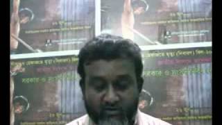 BANGLADESH: Human Rights Defender FMA Razzak under threat of crossfire-Part-1