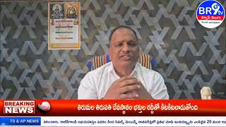 **సంగారెడ్డి లో ఘనంగా నిర్వహించిన జాతీయ యువజన వారోత్సవాలు**