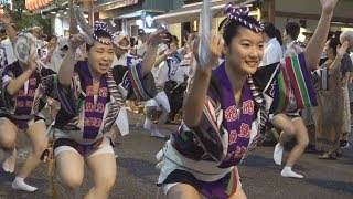 流し踊り「飛鳥連」①  第47回神楽坂まつり 阿波踊り（2018.7.27）