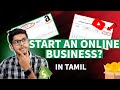 WHY You should START an Online Business! | Online Business Tamil | D Entrepreneur Tamil