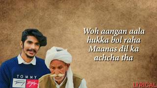 Gulzaar Channiwala - Dada Pota | Lyrical | Re Mudke Ne Aaja Dada | Latest Haryanvi Song  | LYRICAL