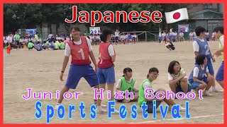 JAPANESE SPORTS FESTIVAL ( UNDOKAI 2019 )