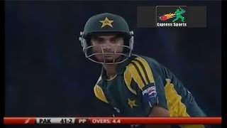 Pakistan vs Sri Lanka T20 Match 2009 | Rare Match
