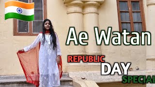 Ae Watan | Female Cover | Raazi | Alia Bhatt | Sunidhi Chauhan | Gulzar