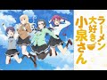 【アニメクイズ】4つのシーンからアニメタイトル当て‼️全11問 中級編