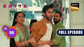 Adi's Investigation | Kavya - Ek Jazbaa, Ek Junoon - Ep 96 | Full Episode | 5 Feb 2024