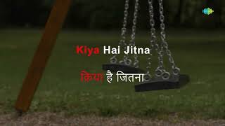 Hamne Tujhko Pyar Kiya Hai - Karaoke | Lata Mangeshkar  | Kalyanji-Anandji  | Indeewar