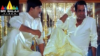 Tirumala Tirupati Venkatesa Movie Srikanth and Raviteja, Barhmi | Srikanth, Roja | Sri Balaji Video