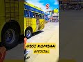 😎srk💥bus✨mass💫entry🔥subscribe for more videos❤️@bsi_kombanroad on 850 subscribers❤️ pls 💔😔💔☹️💔🥺💔🙏