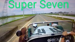 Super Seven スーパーセブンでドライブ