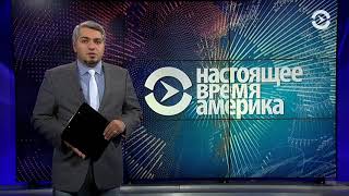 «Больше никаких поблажек»