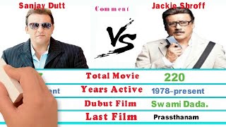 Sanjay Dutt vs Jackie Shroff Biography Comparison | Aktar Entertainment.