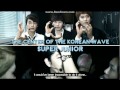 hd 120710 super junior fighting message~ @ m countdown