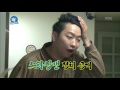 hit 청춘 익스프레스 쓰레기더미 집 주인 공개 .20151031