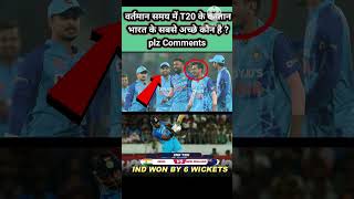 ind vs nz 2nd t20 match highlights #shorts #highlights #india #indvsnz #t20worldcup #cricket #ipl