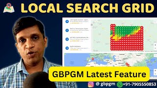Google Maps Rank Checker | The Geo-Grid GBPGM Feature  #localseo