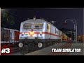 Train simulator indian gameplay Rajnish RKD Gaming 2.0 is Live