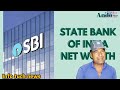 sbi का ग्राहकों को बड़ा तोहफा 1नवंबर से एसबीआई के नए नियम लागु ग्राहकों की हो गई मौज