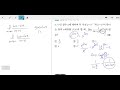 창규야201804인실수에대 4월 가형 17번 2021 쎈기출 미적분 day08 48번