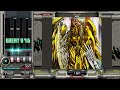 【beatmania iidx】嘆きの樹　sp another