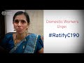 Domestic workers urge #RatifyC190 to build a safe world of work