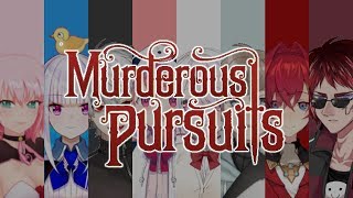 豪華客船 暗殺バトルロワイヤル 多視点編集版【Murderous Pursuits】